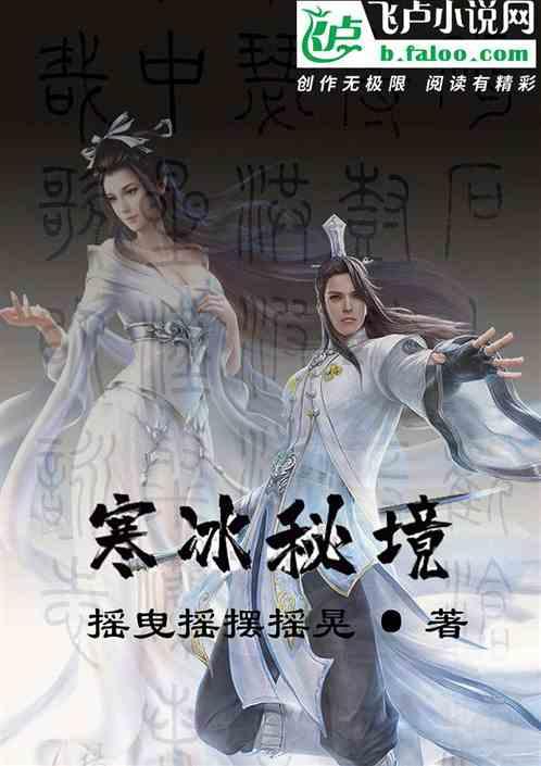 皮肤脸部脱皮怎么办- 200步激发你的思考