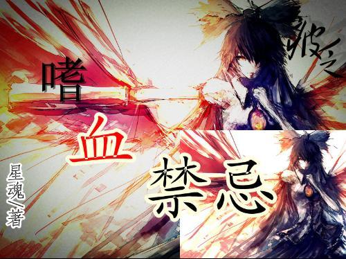 全民烧脑3去广告版