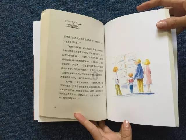 公主鞋蛋糕