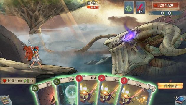 育碧开发者履历透露《刺客信条:黑旗 重制版》或已开始制作