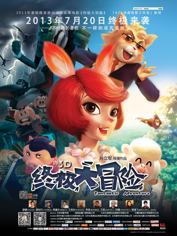 球球大作战下载最新版