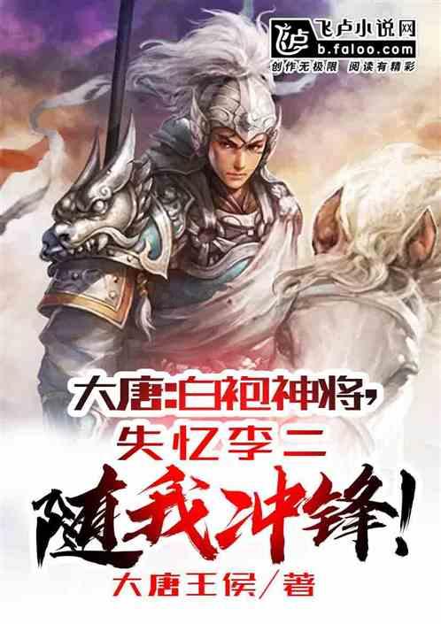 修罗武神