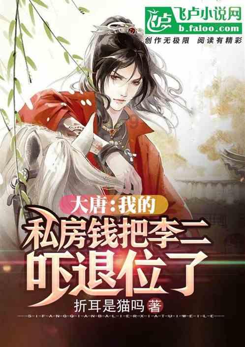 合金装备崛起复仇