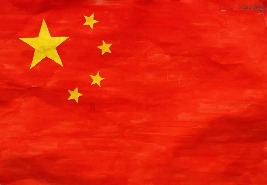 环球实业科技盘中异动 临近午盘急速下跌6.85%报0.136港元
