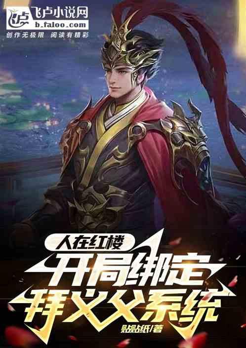 素描小子跑酷无敌版