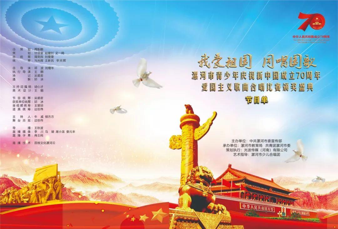 大学生对辅导员的评价和意见怎么写？游戏画面