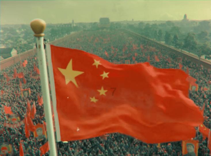 仙剑奇侠传2