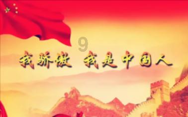 唱响“善城善育 童享滕州”儿童友好品牌 让城市更有爱更有温度