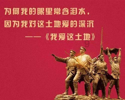 仙剑奇侠传4