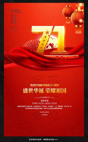 跨湖桥遗址的命运,并不能完全把它理解为跨湖桥人的命运