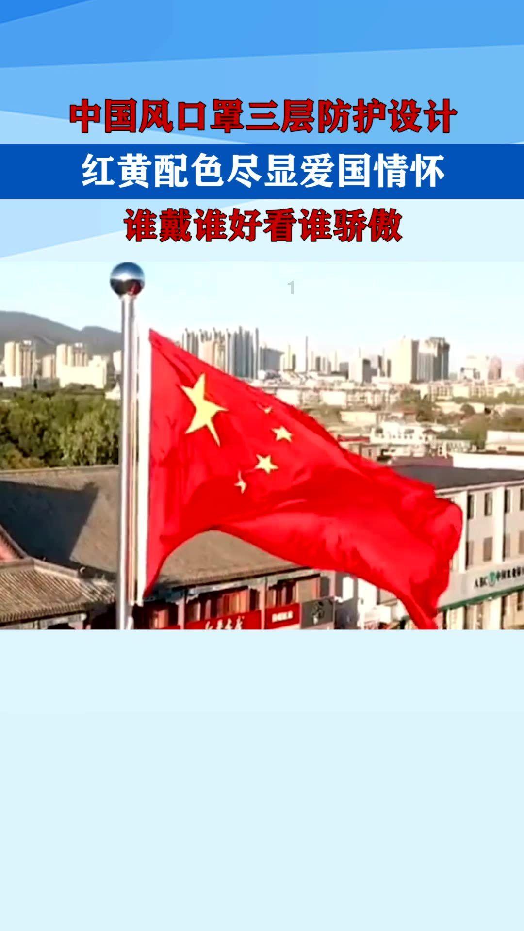 边境之旅