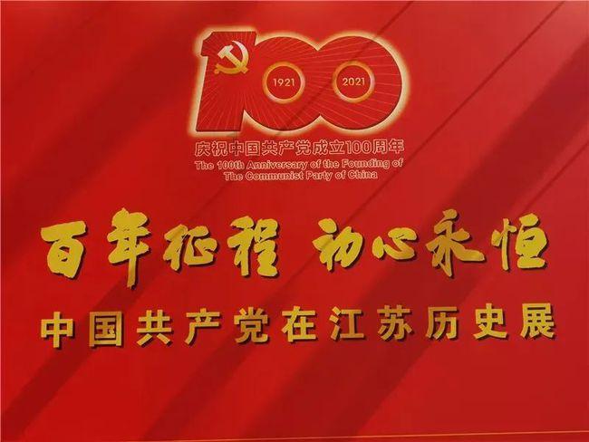 王树声追求女军医：初次出师不利，百里送面和肉定情