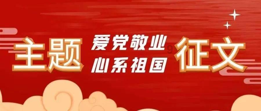 择君记：沈妙意外怀孕引发轩然大波，裴衍祯生死危机悬念重重