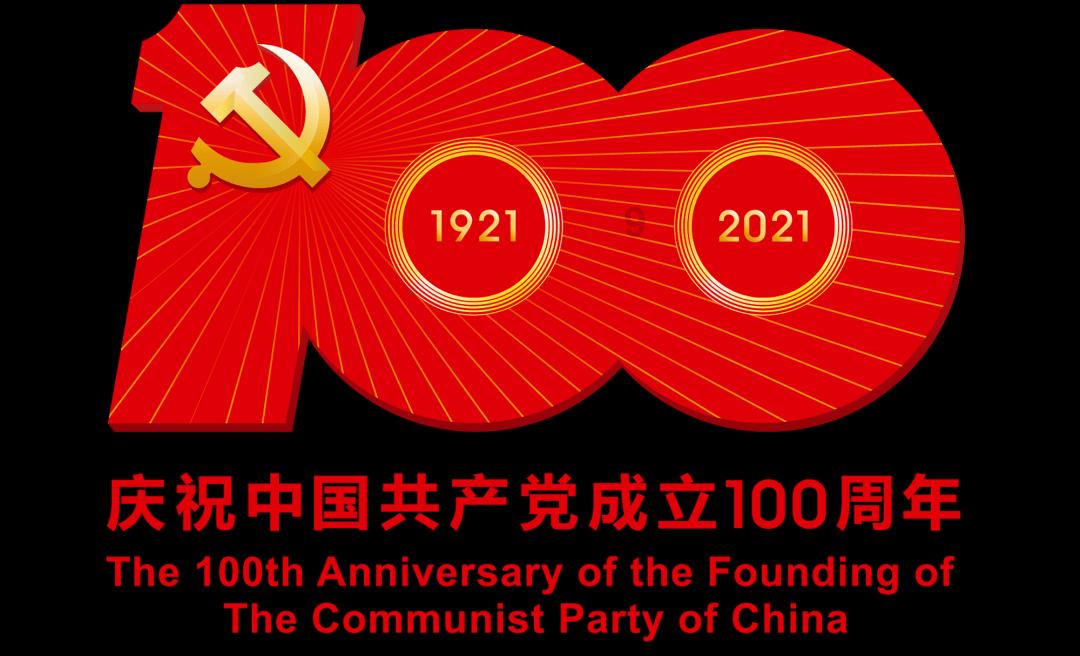 虫虫助手下载