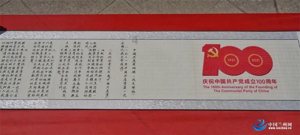 魅力男孩救援