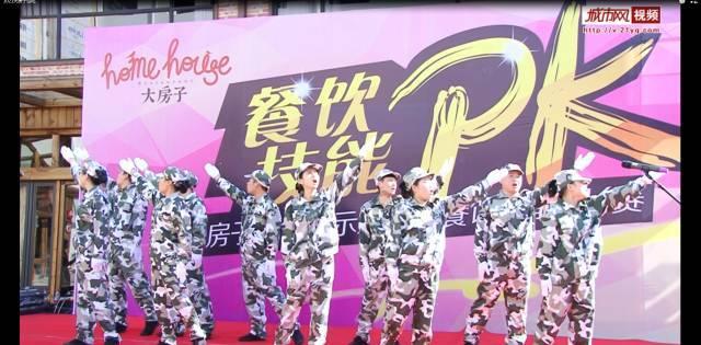 北京今年一般公共预算支出首次突破8000亿!