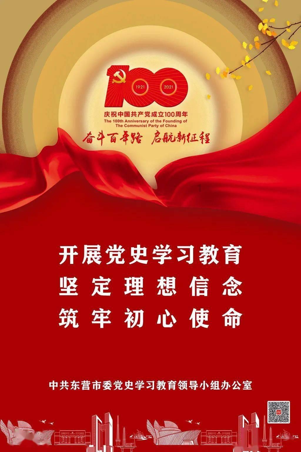 1969年,珍宝岛战役爆发,苏联被击毙的最高指挥官是谁?