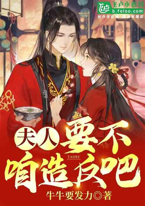 名流设计